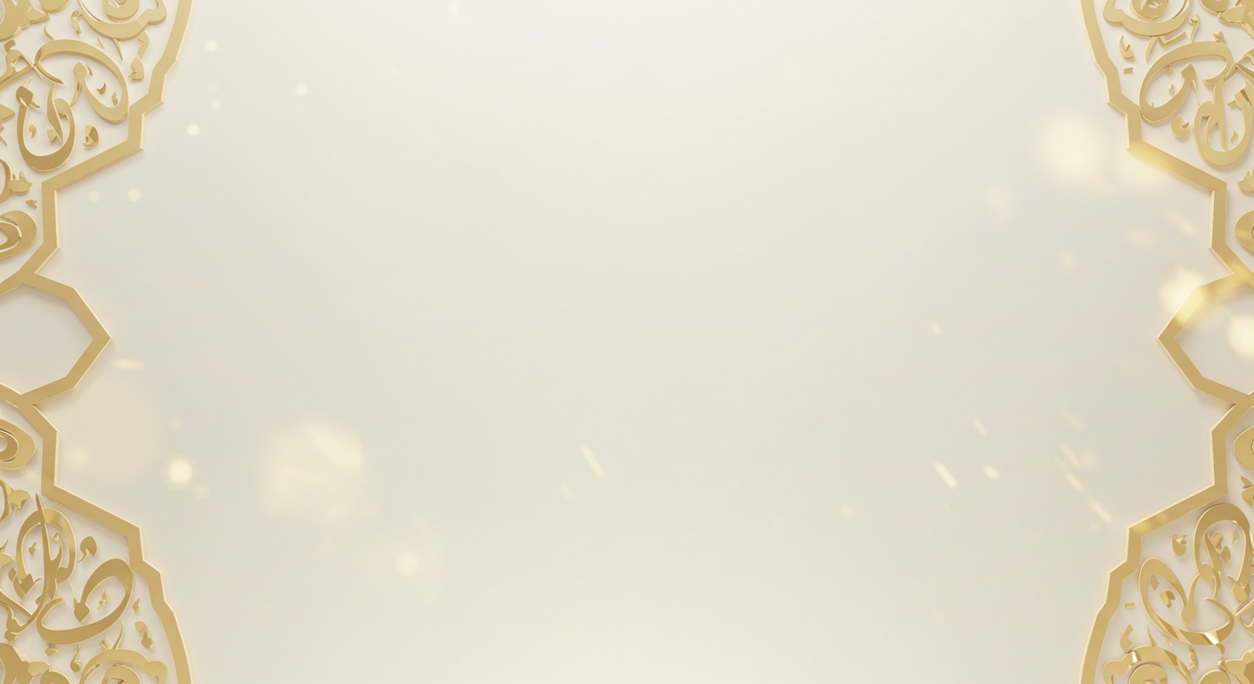 Islamic Background 6